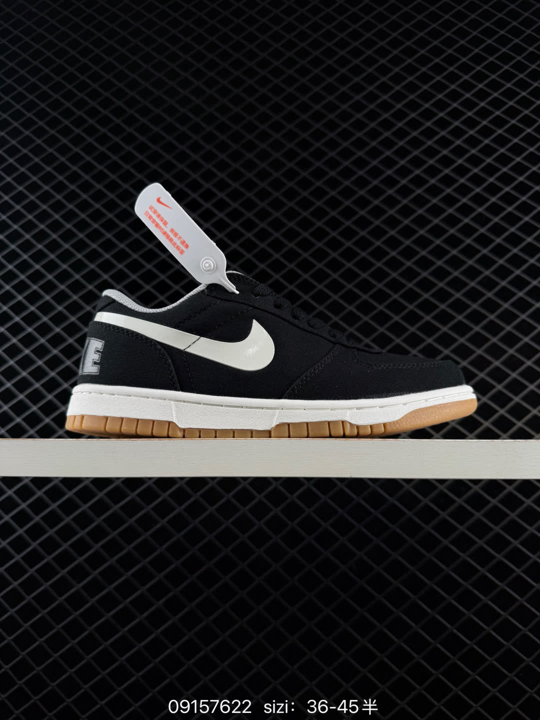 Nike Big Low-355152-109